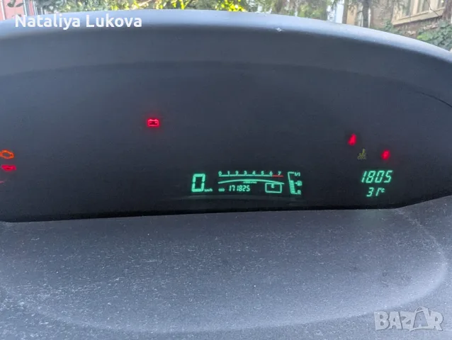 Автомобил - Toyota Yaris , снимка 2 - Автоаларми - 55961941