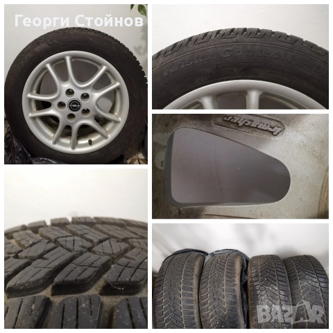 Зимни гуми FULDA CRISTALL CONTROL HP2 205 55 16 с лети джанти 5х110 16 Irmcher 