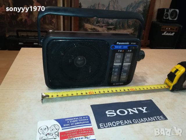 PANASONIC RF-2400 RADIO-ВНОС SWISS 2407231542M, снимка 10 - Ресийвъри, усилватели, смесителни пултове - 41644203