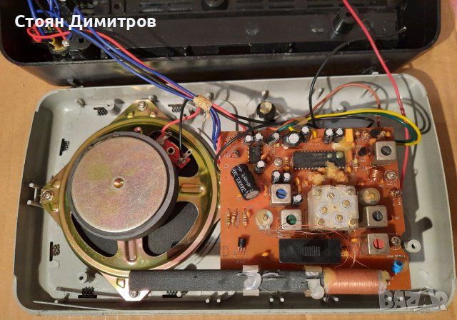 AM/FM радиоприемник Rizing  RS-2030, снимка 11 - Радиокасетофони, транзистори - 41439229