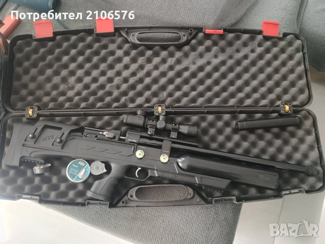 ПЦП пушка Aselkon interMX8, .22 калибър , снимка 6 - Въздушно оръжие - 53679808