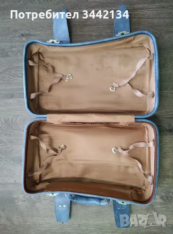 Куфар 60х40х15