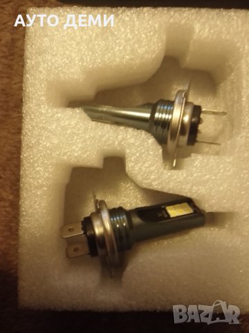 **ТОП* 2броя H7 ЛЕД крушки с 12 светодиода светещи в бяла светлина за фар на кола автомобил джип ван, снимка 3 - Аксесоари и консумативи - 39068698