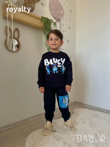 НАМАЛЕНИЕ Детски Ватирани Комплекти НА ЕДРО 