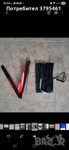 Комплект за Ауди,чисто нов плюс, снимка 4 - Аксесоари и консумативи - 51481984