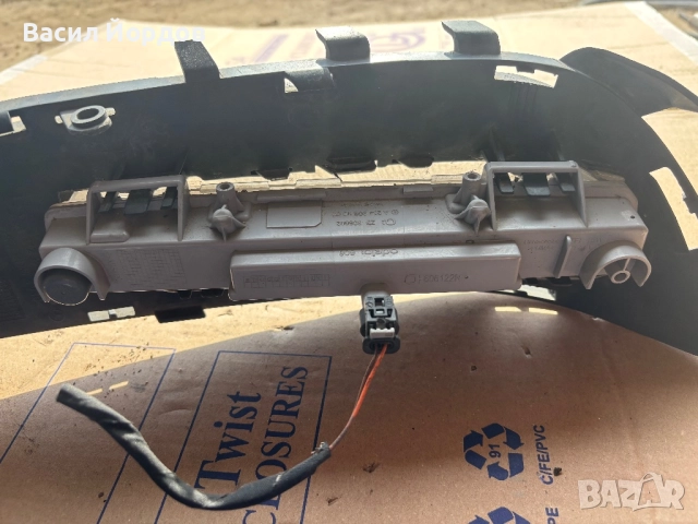 Лява и Дясна Дневна Светлина за Мерцедес W212 / 204 906 89 00 / 212 885 17 23 / А046318, снимка 9 - Части - 52299778