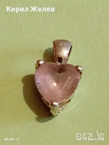 Нежно сребърно колие във формата на сърце ❤️ с РОЗОВ КВАРЦ стил и елегантност 53041, снимка 6 - Колиета, медальони, синджири - 53411559