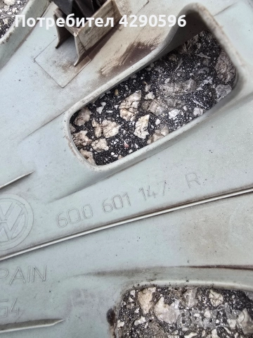 Тас 15 цола 2 броя за Volkswagen / Фолксваген , снимка 3 - Аксесоари и консумативи - 52725112