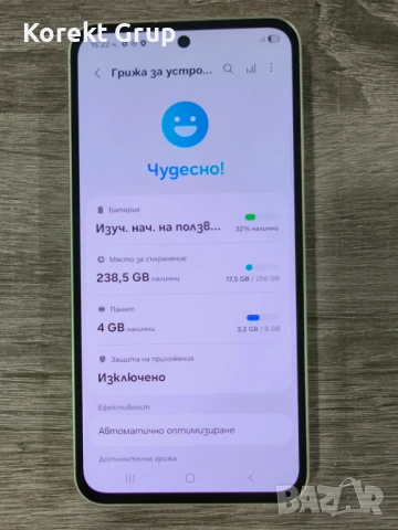 Samsung A55 5g 256gb/8gb, снимка 7 - Samsung - 53383137