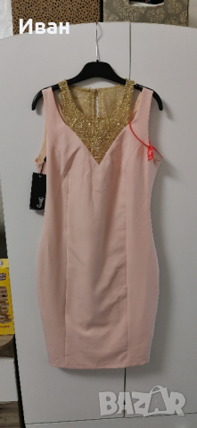 Елегантна вечерна рокля Junona , снимка 1 - Рокли - 44695236
