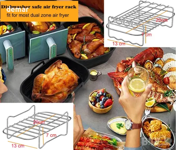 Аксесоари за фритюрник, 9 бр. за Ninja AF300UK AF400UK Tower T17088, снимка 3 - Фритюрници - 49920134