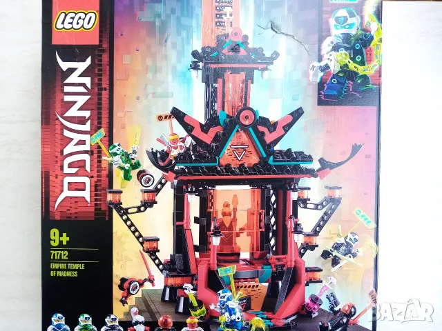 Чисто ново LEGO Ninjago/Лего Нинджаго 71712, снимка 2 - Конструктори - 55829879