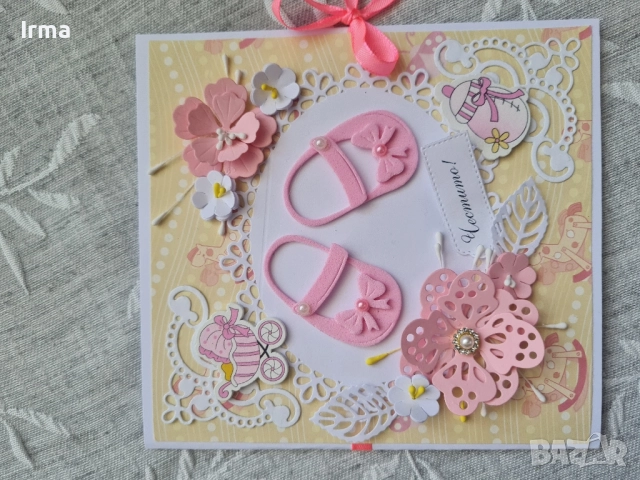Ръчно изработени картички , снимка 8 - Подаръци за рожден ден - 52583836