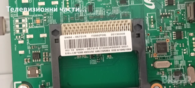 Samsung UE32EH5300K с дефектен Main Board LTJ320HN07-V LSJ320HN03-E02/BN44-00493B/BN41-01797A , снимка 10 - Части и Платки - 50723575
