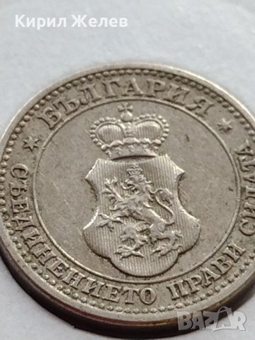 МОНЕТА 5 стотинки 1913г. ЦАРСТВО БЪЛГАРИЯ ФЕРДИНАНД ПЪРВИ ЗА КОЛЕКЦИЯ 35623, снимка 9 - Нумизматика и бонистика - 39523991