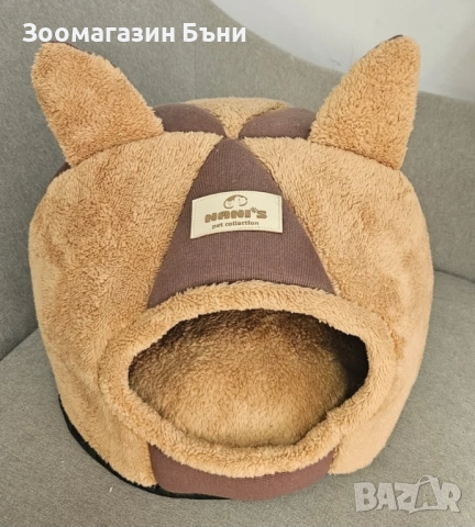 Плюшена Къща с уши