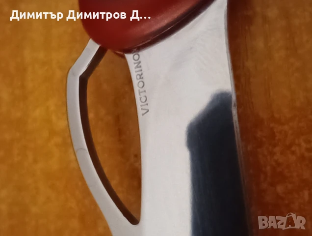 нож Victorinox Ranger Grip 63 0.9523  , снимка 4 - Ножове - 50512901
