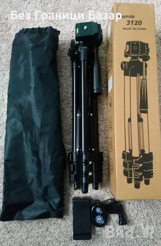 Нов AILRINNI Алуминиев Трипод - Лесен, Надежден, Универсална стойка, снимка 2 - Чанти, стативи, аксесоари - 44394927