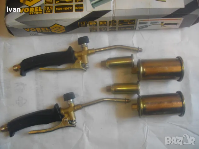 ЗА ЧАСТИ/ЗА РЕМОНТ НОВА ПОЛСКА ГОРЕЛКА НА ГАЗ ПРОПАН-БУТАН С 2 ДЮЗИ TOYA, снимка 18 - Други инструменти - 50415029