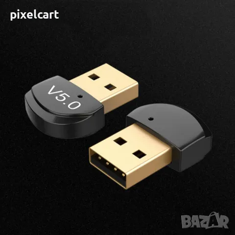 Bluetooth v5.0 USB Dongle, снимка 1