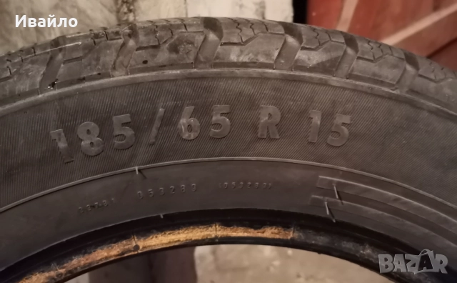 Продавам 2 броя зимни гуми 185.65.15 на 1 сезон дот 2019 Kormoran , снимка 4 - Гуми и джанти - 52790469