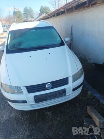 Фиат Стило 1.9 D Multijet. 120 кс. 2006 год. Комби. На части. Бял. На части., снимка 1