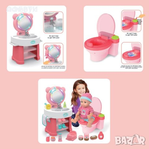 Детска играчка Кукла с гърне -  Бебешки комплект със звуци сватлини и водна функция, снимка 2 - Кукли - 44716477