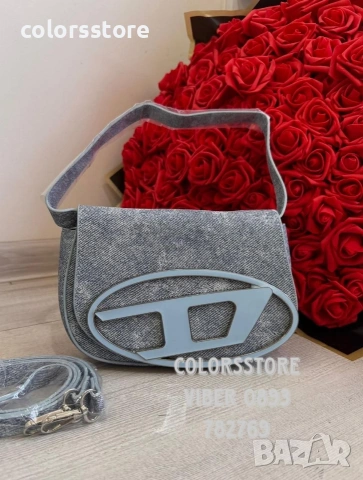 Чанта Diesel/IM3420