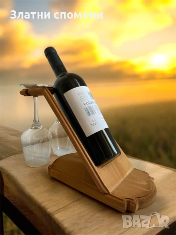 Ръчно изработена стойка за вино с две чаши