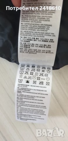 Carhartt W Erie Coat Women Parka Size M НОВО! ОРИГИНАЛ! Дамско Зимно Яке - Парка!, снимка 11 - Якета - 48241537