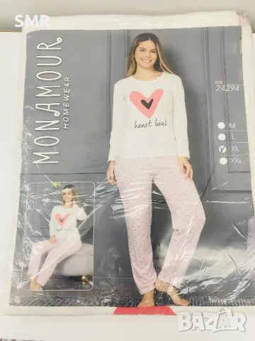 Комплект дамски пижами, снимка 5 - Пижами - 48865475