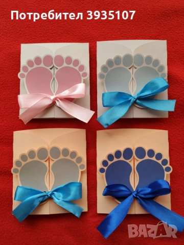 Покани за рожден ден ,юбилей и други поводи, снимка 14 - Покани - 52516941