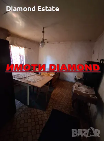 Къща в село Сталево обл. Хасково, снимка 8 - Къщи - 49257728