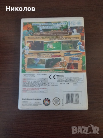 Продавам игра PokePark Wii: Pikachu's Adventure (Nintendo Wii), снимка 2 - Игри за Nintendo - 53227136