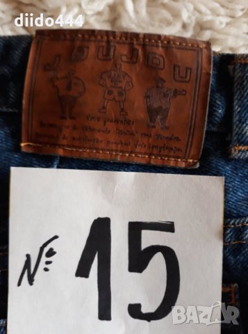 Дамски къси дънкови поли №15, снимка 4 - Поли - 34847465