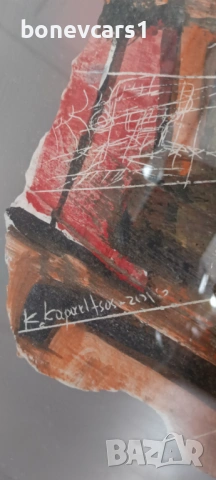 Арт декорация за стена, картина, пано, снимка 3 - Пана - 53442244