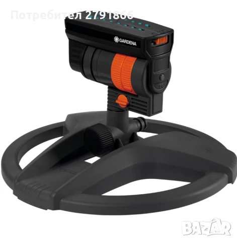 Gardena 18708-20 AquaZoom Компактен квадратен разпръсквач за поливане площи от 9-216 м²