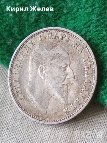 Българска сребърна монета 1 лев 1910 година Фердинанд първи 30188, снимка 5 - Нумизматика и бонистика - 56092412