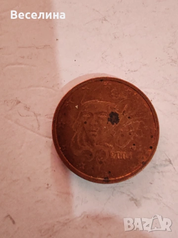 Евро монети , снимка 4 - Други ценни предмети - 53696815