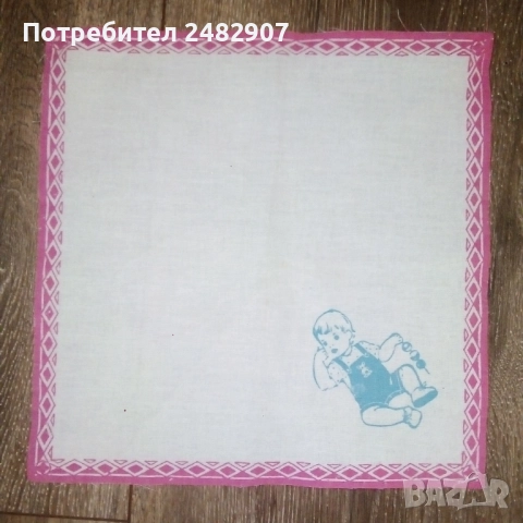 Носни кърпи - различни, снимка 13 - Други - 46891436
