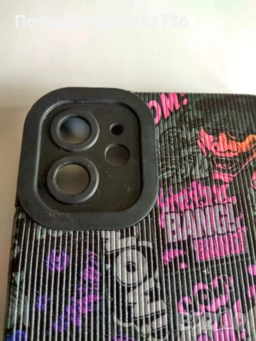 iphone 11 case, снимка 3 - Apple iPhone - 50565070