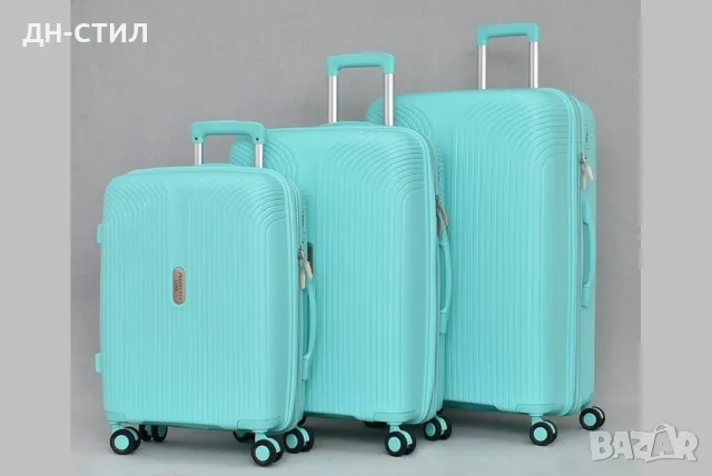 НОВ Комплект куфари 3в1 , снимка 1