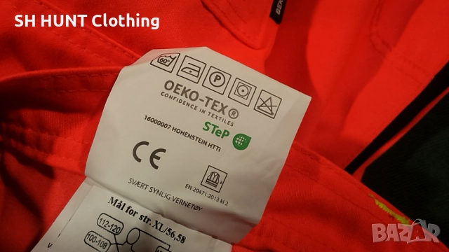 Bekken & Strom 111800718 Work Wear Trouser размер 56 / XL работен панталон W1-12, снимка 15 - Панталони - 52027756