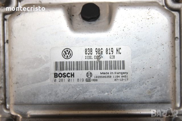 Моторен компютър ECU VW Polo (2001-2009г.) 038 906 019 NC / 038906019NC / 0 281 011 819 / 0281011819, снимка 2 - Части - 44512636