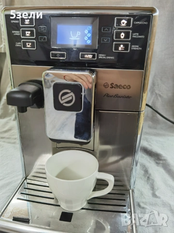 Saeco PikoBaristo - внос от Германия , като нова с БГ меню, снимка 10 - Кафемашини - 53418683