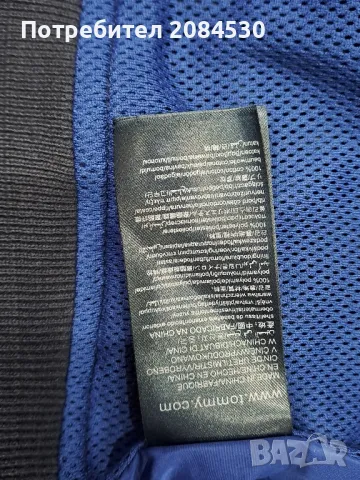 Мъжко яке HILFIGER DENIM - L, снимка 7 - Якета - 48682008