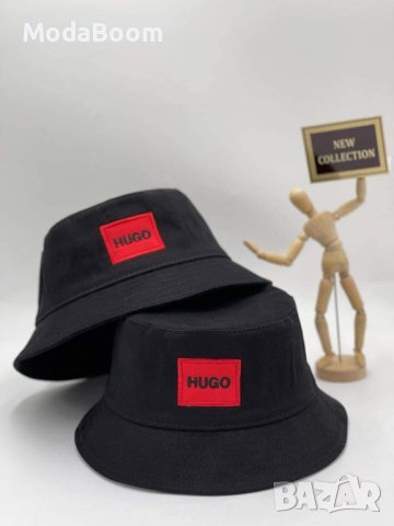 Унисекс шапки Hugo Boss, снимка 2 - Шапки - 40892096