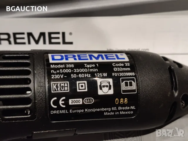 Dremel шлифовалка 398 в куфар с принадлежности, снимка 4 - Други инструменти - 56239022