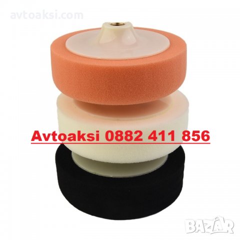  ГЪБИ ЗА ПОЛИРАНЕ НА АВТОМОБИЛИ CARMOTION 3БР Х 125ММ -13062, снимка 3 - Аксесоари и консумативи - 40047027