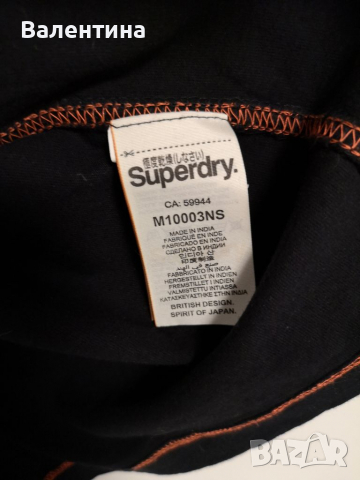 Разпродажба! Мъжка тениска Superdry orange label черна/ Оригинална, 100% памук, снимка 7 - Тениски - 36153911